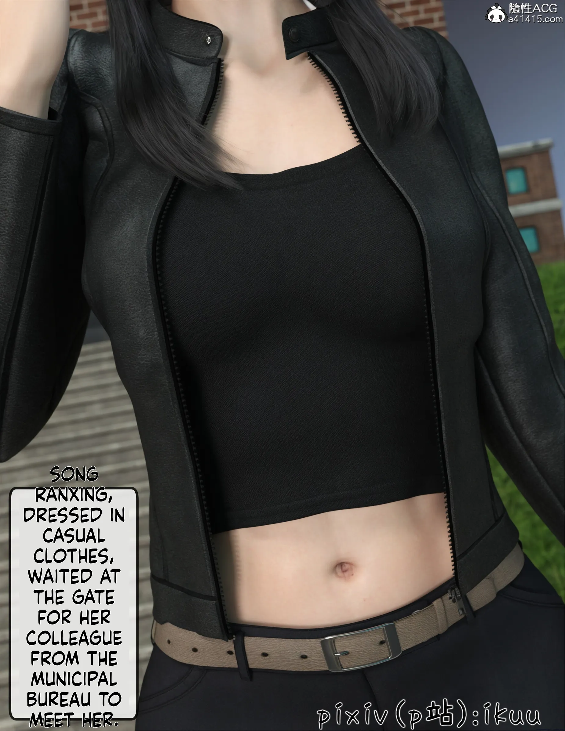 The Fall of Roses [ikuu] - 1 . The Fall of Roses - Chapter 1 [ikuu] - Page 35