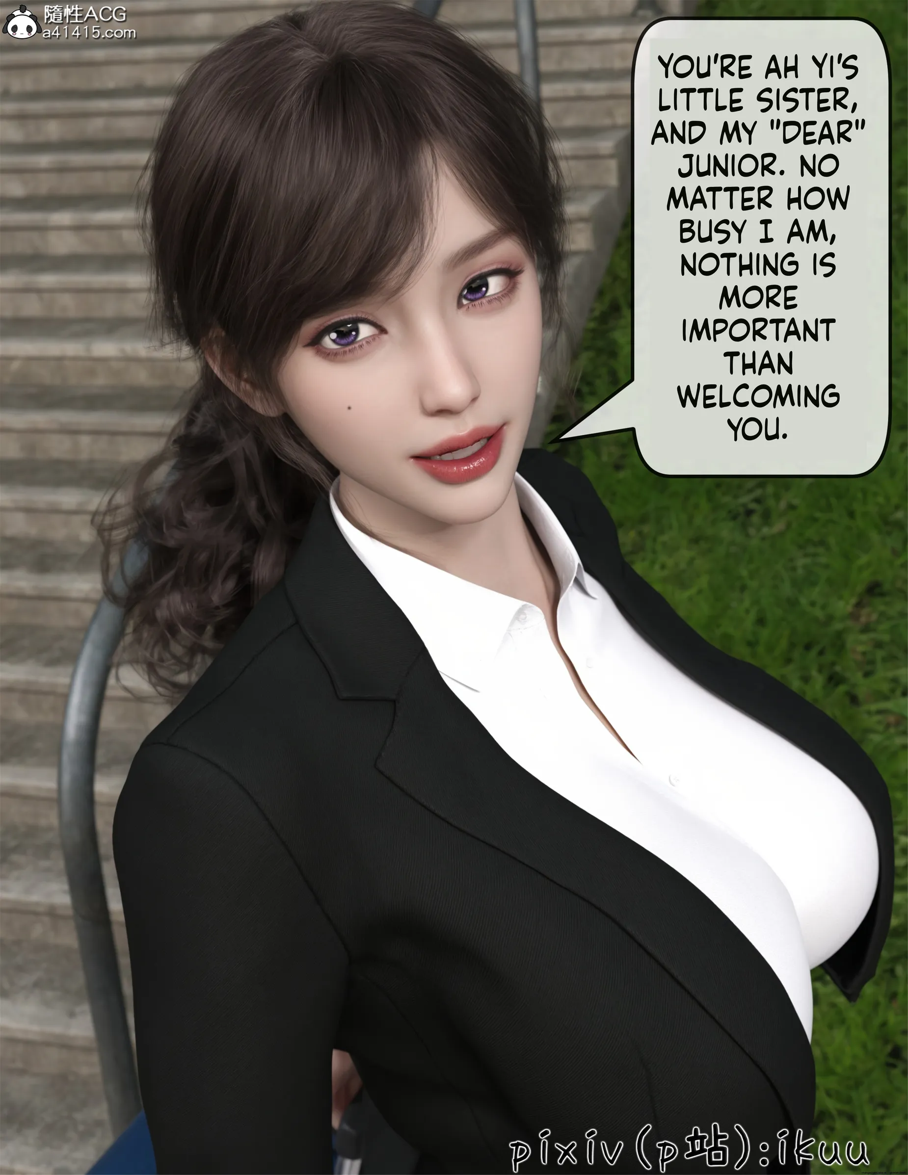 The Fall of Roses [ikuu] - 1 . The Fall of Roses - Chapter 1 [ikuu] - Page 40