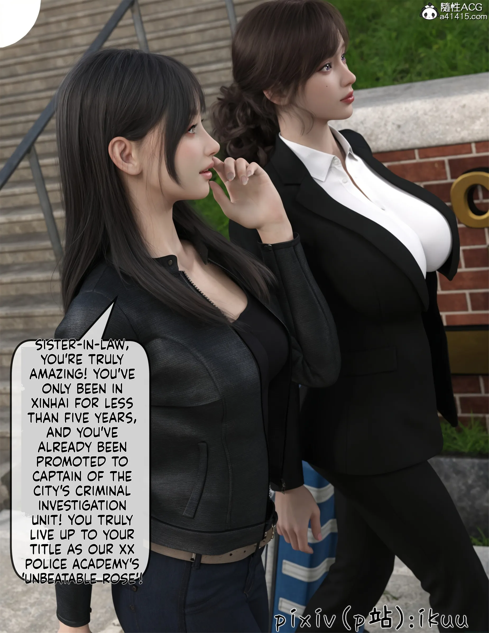 The Fall of Roses [ikuu] - 1 . The Fall of Roses - Chapter 1 [ikuu] - Page 41