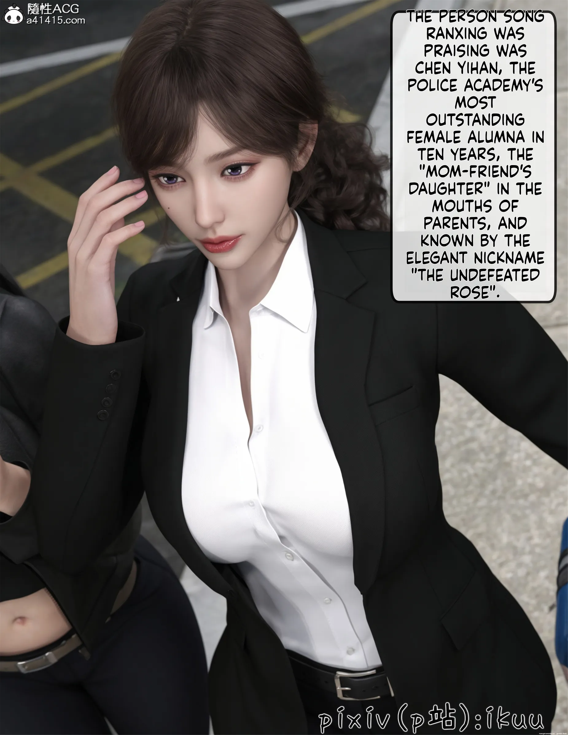 The Fall of Roses [ikuu] - 1 . The Fall of Roses - Chapter 1 [ikuu] - Page 43