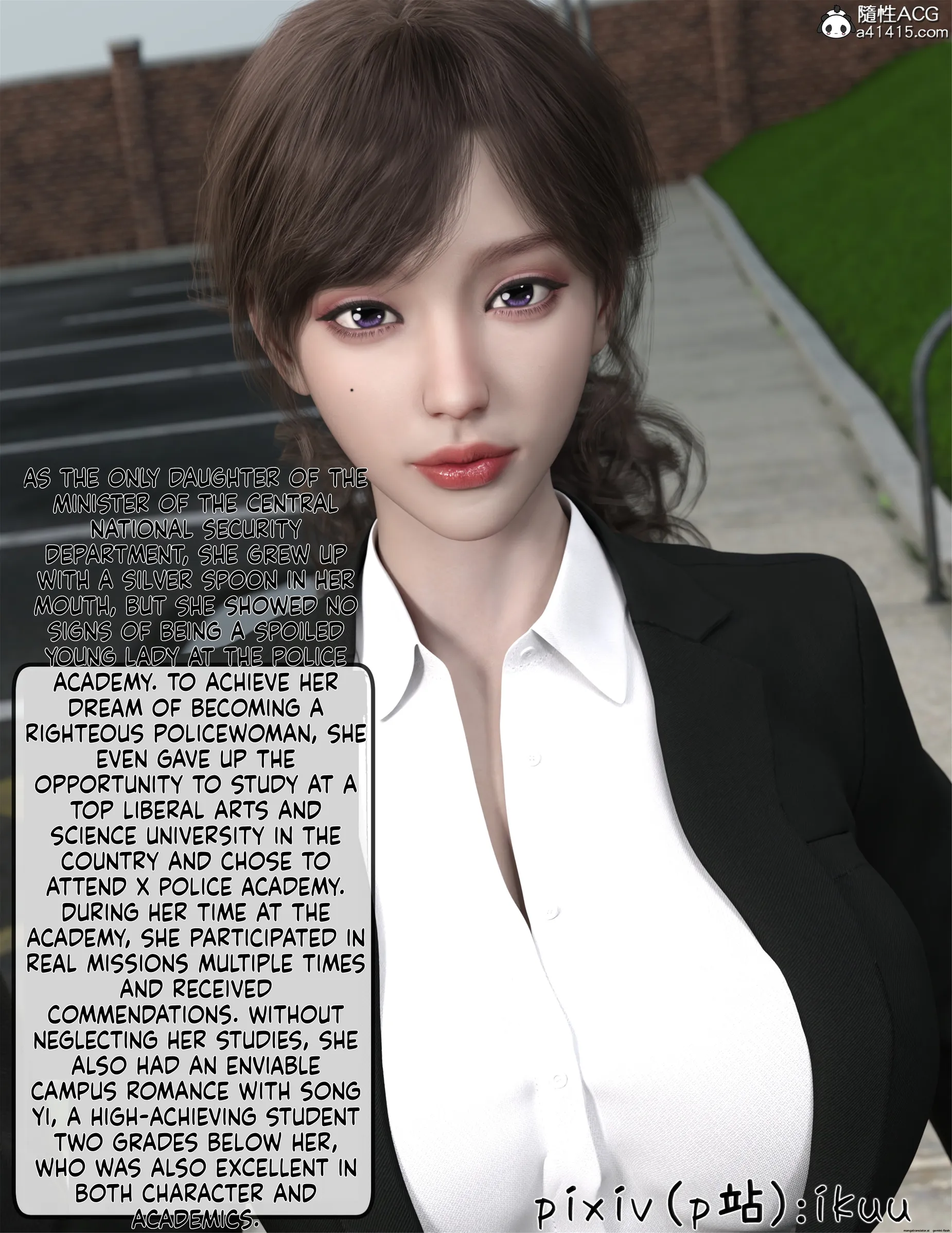 The Fall of Roses [ikuu] - 1 . The Fall of Roses - Chapter 1 [ikuu] - Page 44