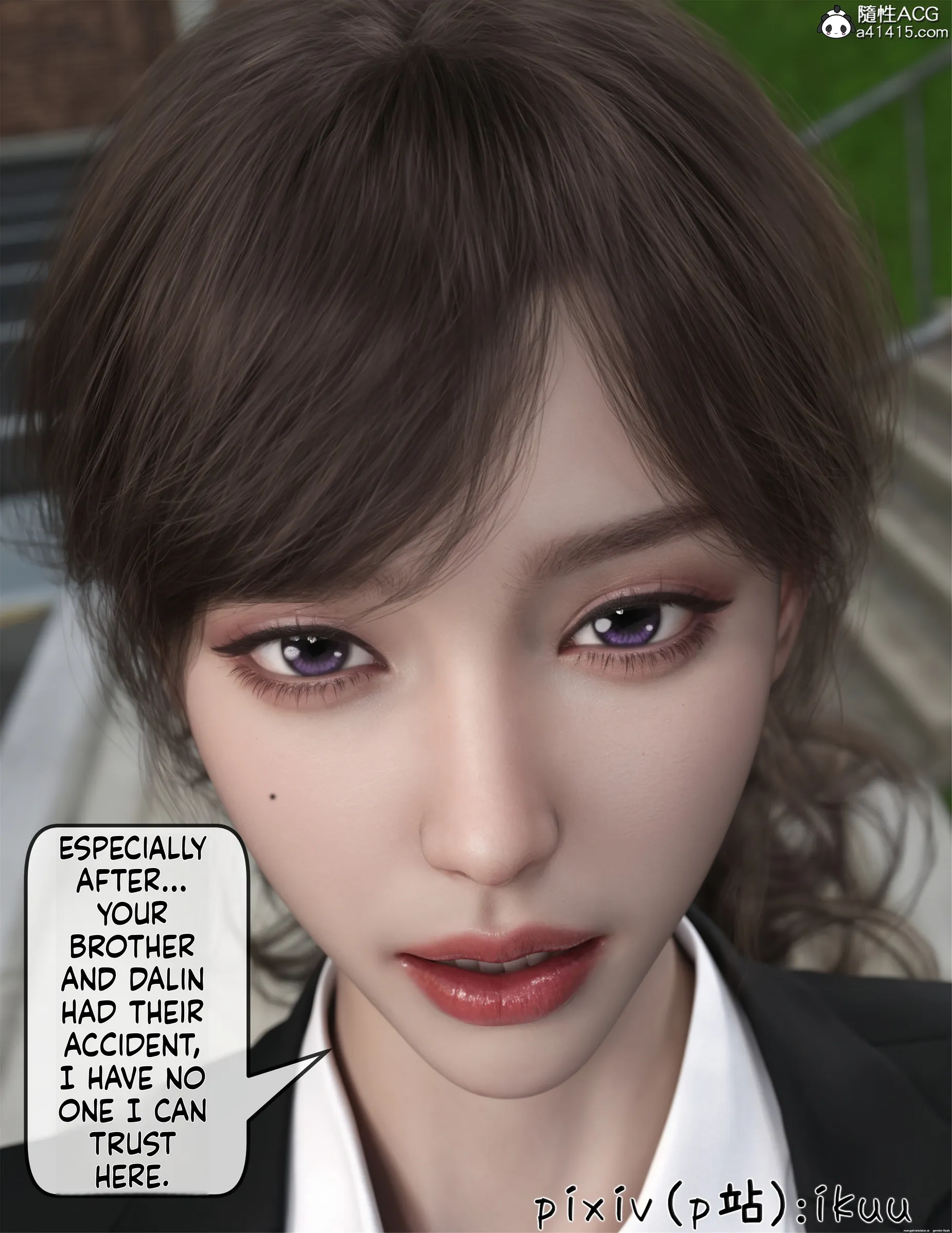 The Fall of Roses [ikuu] - 1 . The Fall of Roses - Chapter 1 [ikuu] - Page 47