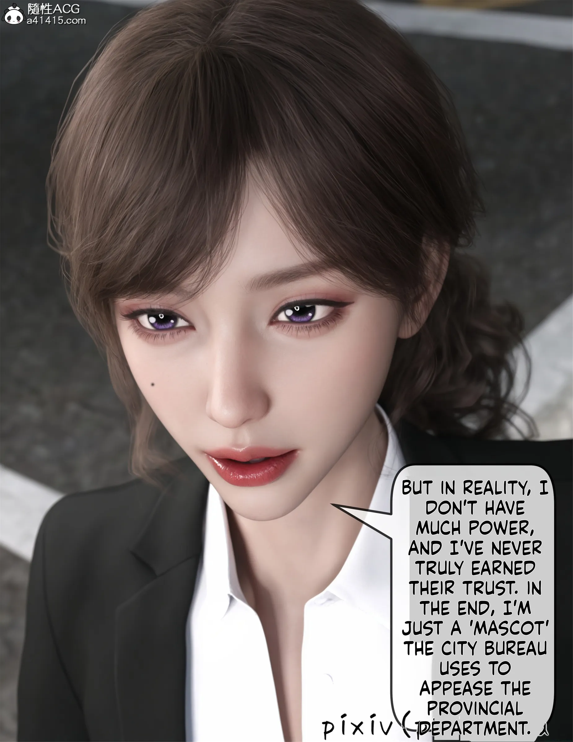 The Fall of Roses [ikuu] - 1 . The Fall of Roses - Chapter 1 [ikuu] - Page 50