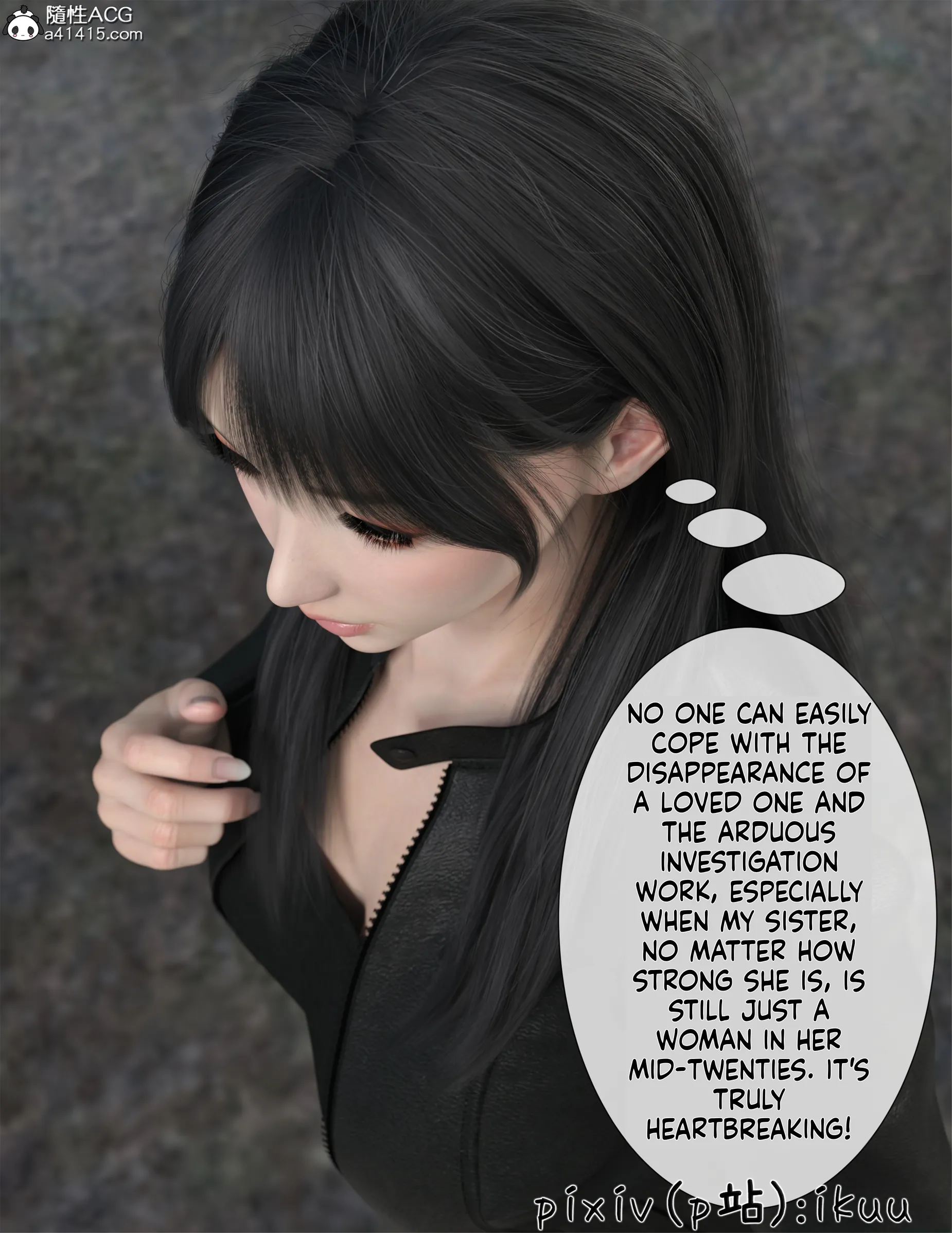 The Fall of Roses [ikuu] - 1 . The Fall of Roses - Chapter 1 [ikuu] - Page 54