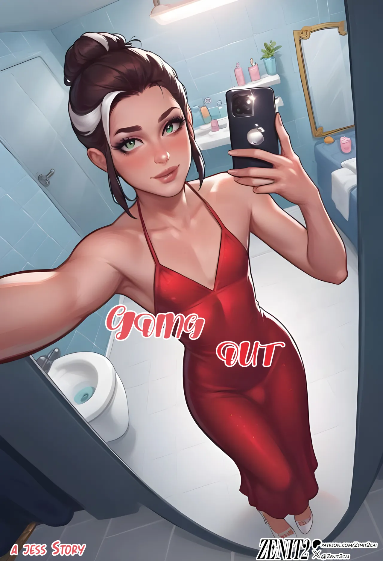 After Class & Going Out [Zenit2cai] - After Class & Going Out - Page 24