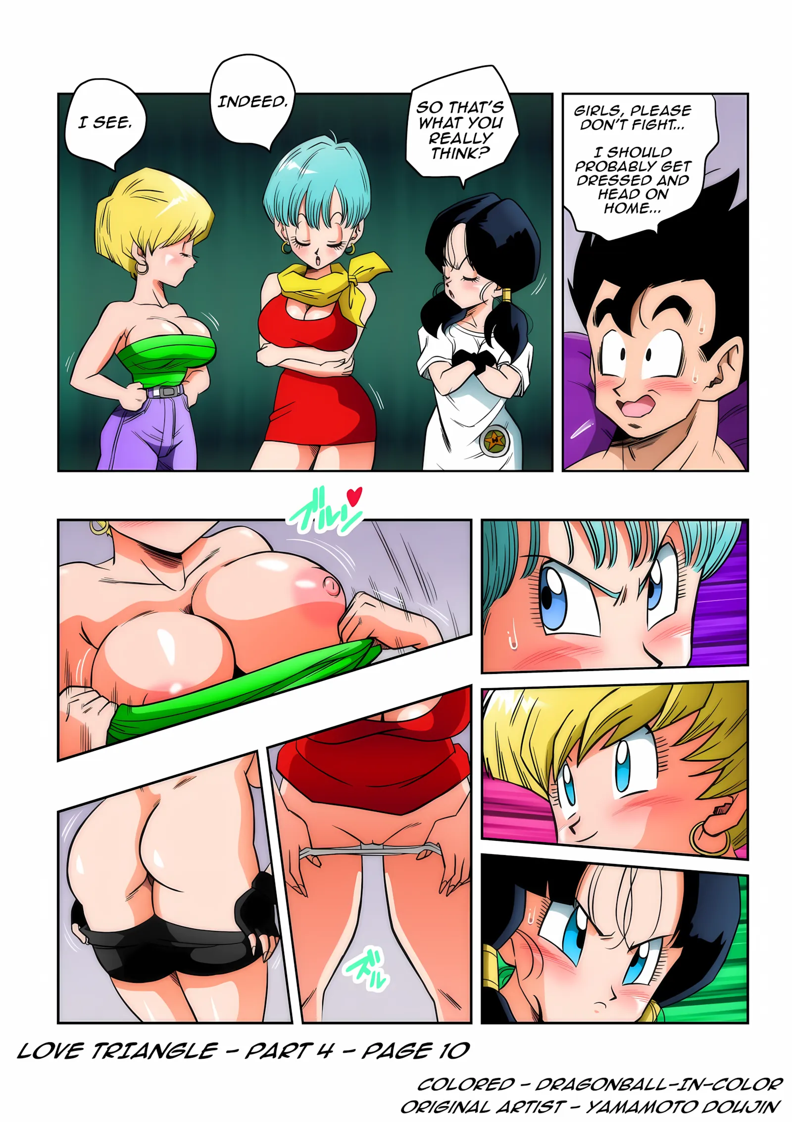 Love Triangle – Dragon Ball Z - 4. Love Triangle -Part 4 [Yamamoto] - Page 10