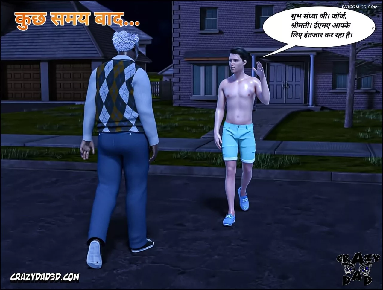 Mom’s Help Hindi [CrazyDad3D] हिंदी - 25. Mom's Help Chapter 25 Hindi - Page 68