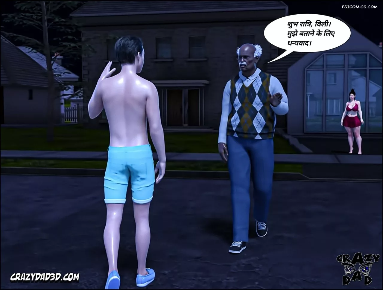 Mom’s Help Hindi [CrazyDad3D] हिंदी - 25. Mom's Help Chapter 25 Hindi - Page 69