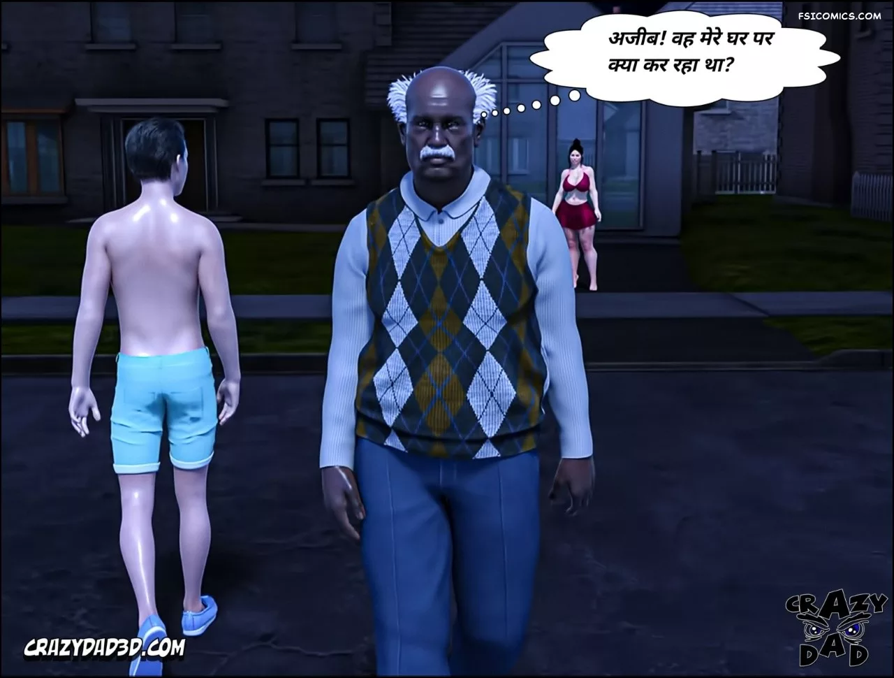 Mom’s Help Hindi [CrazyDad3D] हिंदी - 25. Mom's Help Chapter 25 Hindi - Page 70