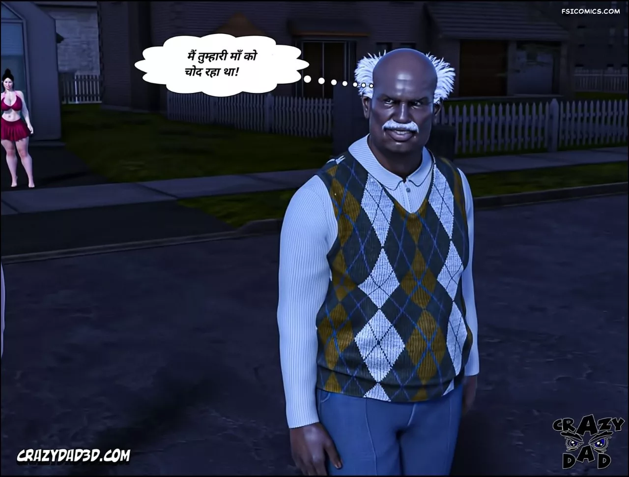 Mom’s Help Hindi [CrazyDad3D] हिंदी - 25. Mom's Help Chapter 25 Hindi - Page 71