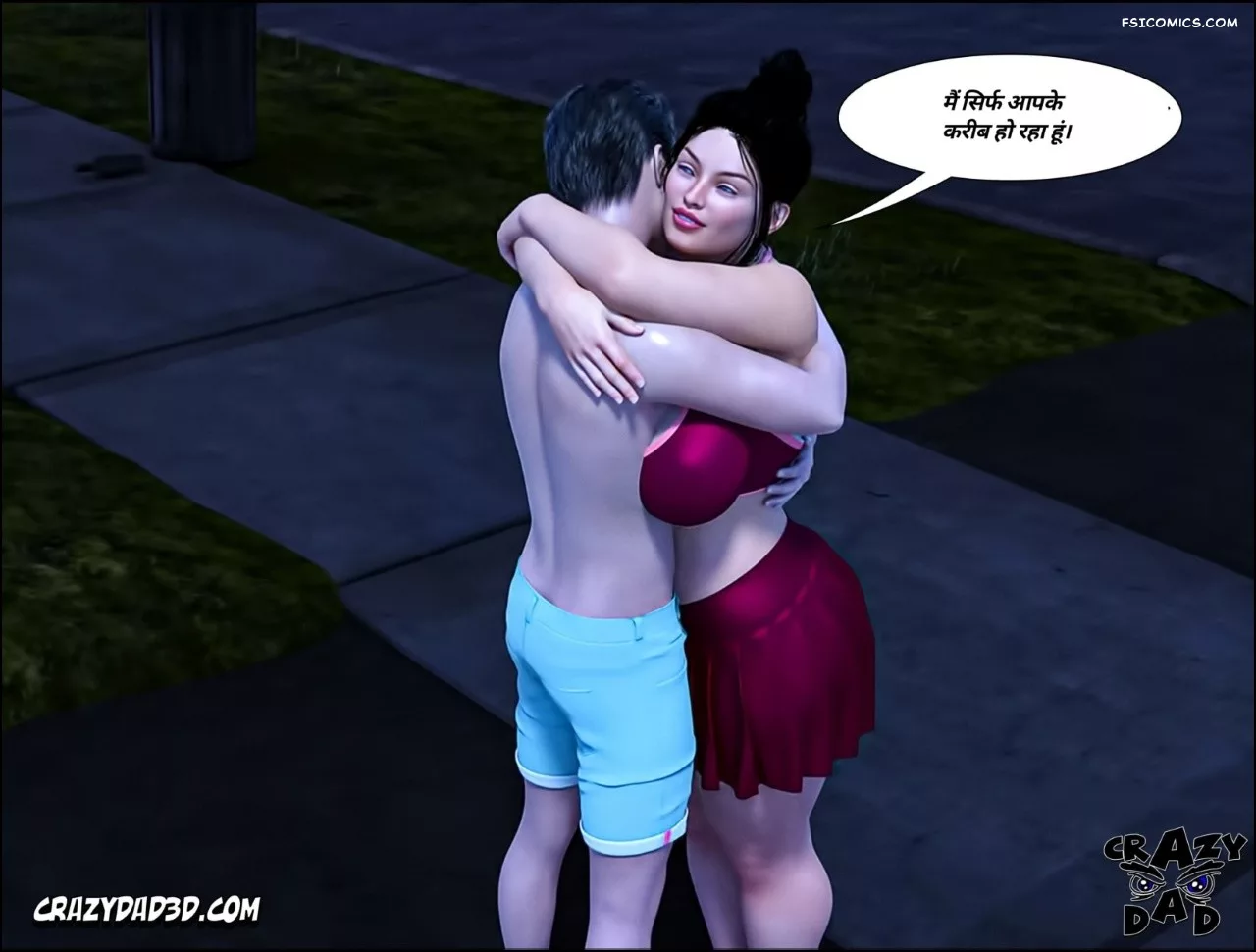 Mom’s Help Hindi [CrazyDad3D] हिंदी - 25. Mom's Help Chapter 25 Hindi - Page 76