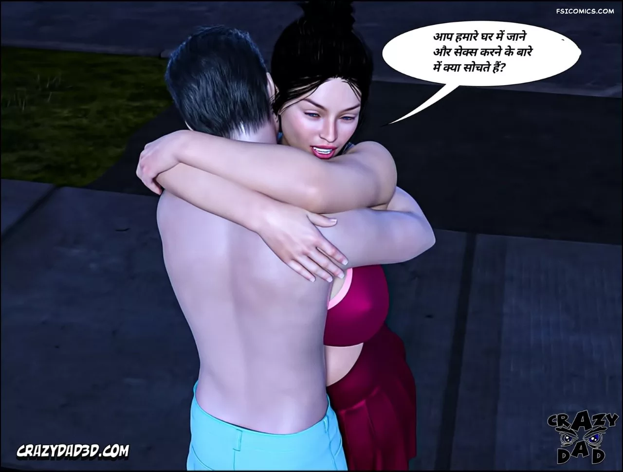 Mom’s Help Hindi [CrazyDad3D] हिंदी - 25. Mom's Help Chapter 25 Hindi - Page 78