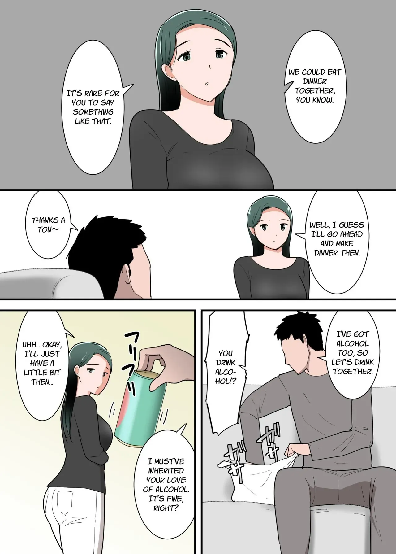 Feel to have Sex with your Mom? - 1. How Does it Feel to have Sex with your Mom? - Page 9