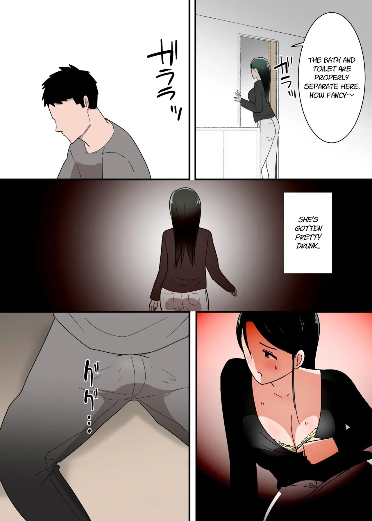 Feel to have Sex with your Mom? - 1. How Does it Feel to have Sex with your Mom? - Page 12
