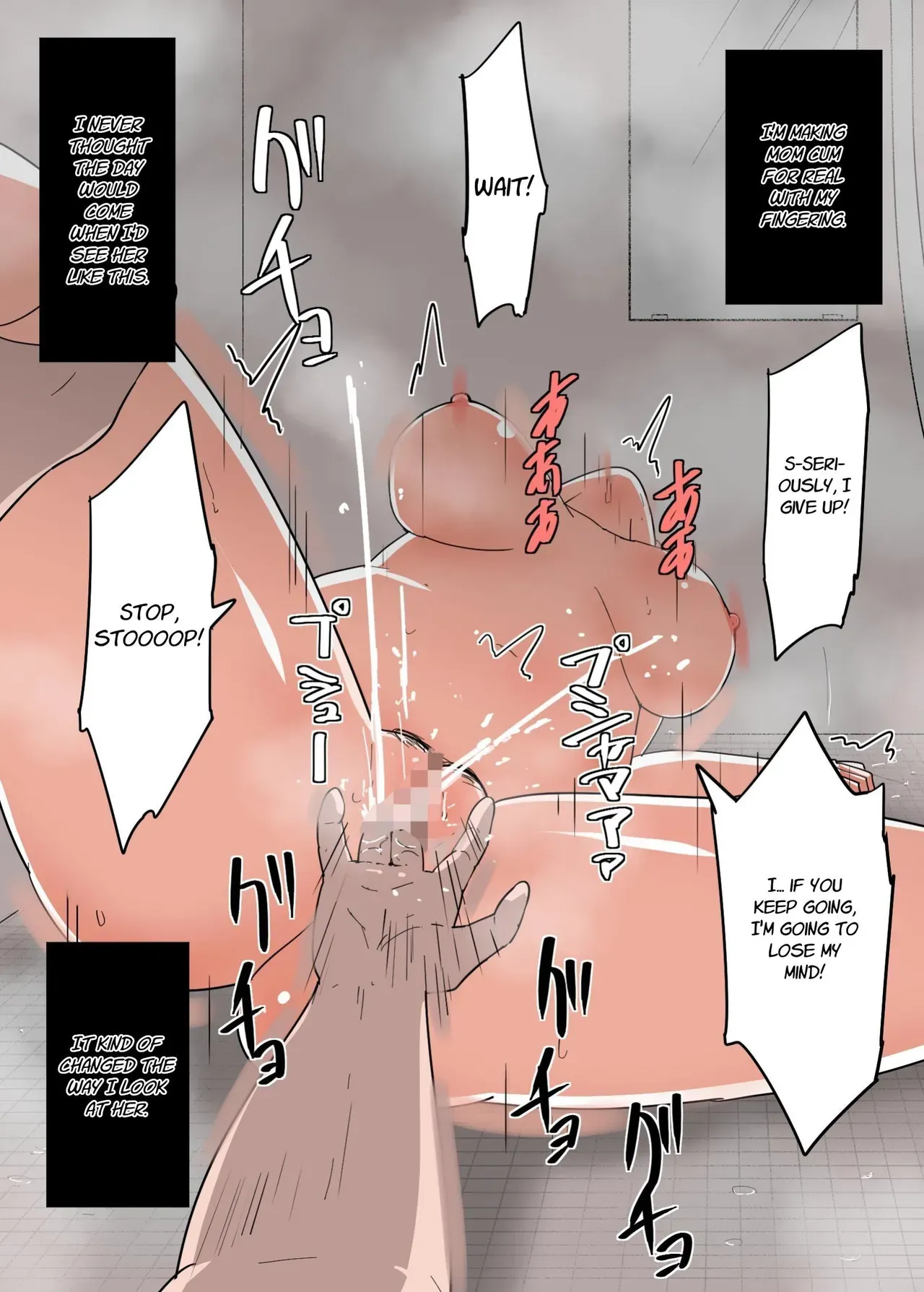 Feel to have Sex with your Mom? - 1. How Does it Feel to have Sex with your Mom? - Page 30