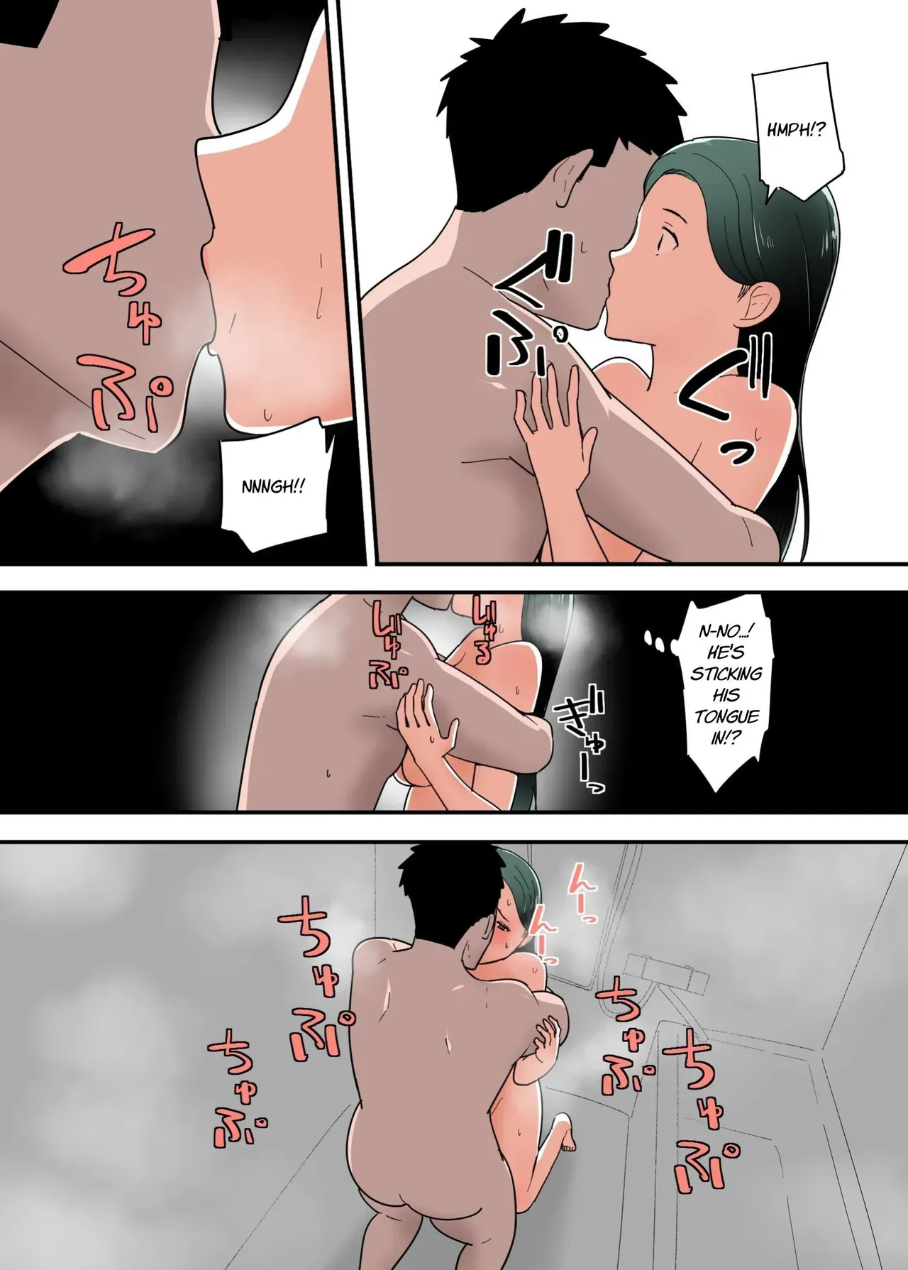 Feel to have Sex with your Mom? - 1. How Does it Feel to have Sex with your Mom? - Page 42