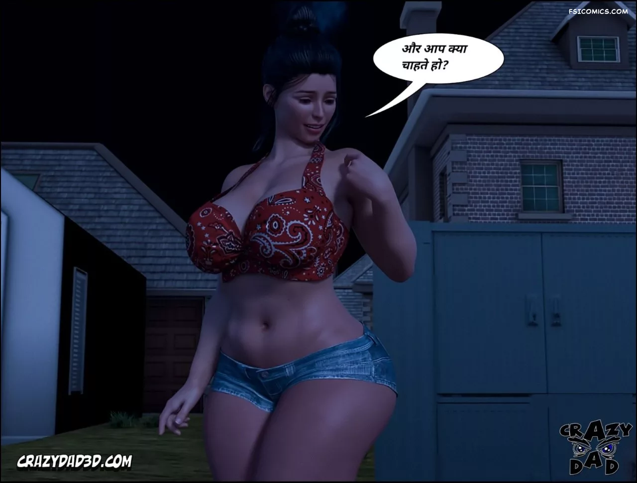 Mom’s Help Hindi [CrazyDad3D] हिंदी - 19. Mom's Help Chapter 19 Hindi - Page 4