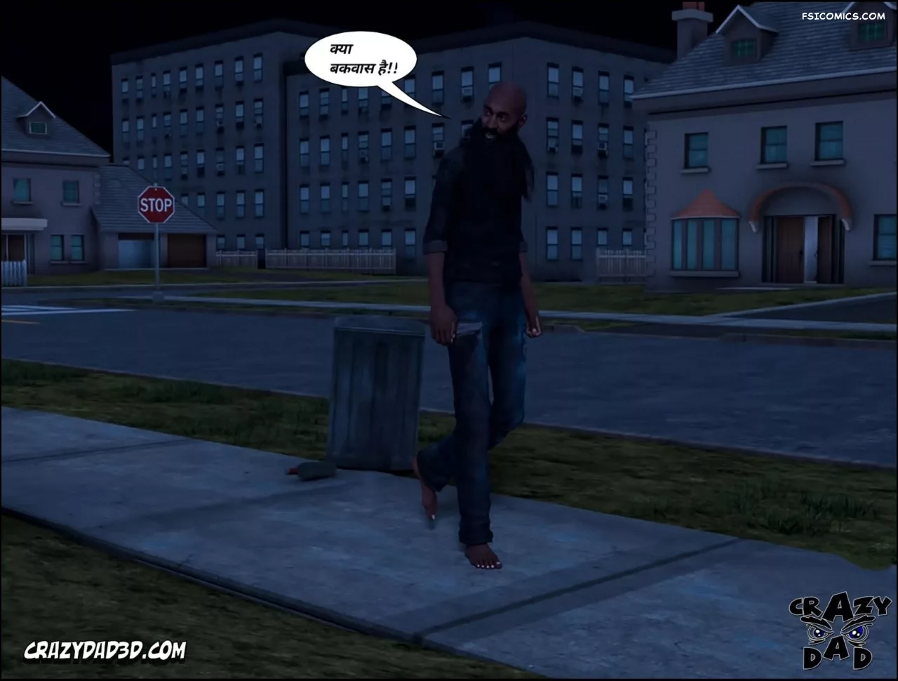 Mom’s Help Hindi [CrazyDad3D] हिंदी - 19. Mom's Help Chapter 19 Hindi - Page 36