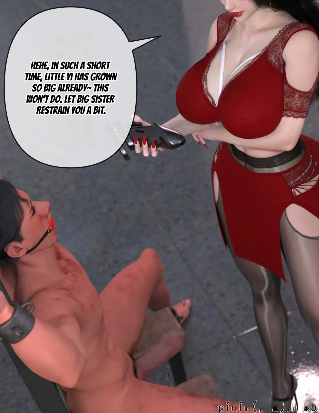 The Fall of Roses [ikuu] - 11 . The Fall of Roses - Chapter 11 [ikuu] - Page 142