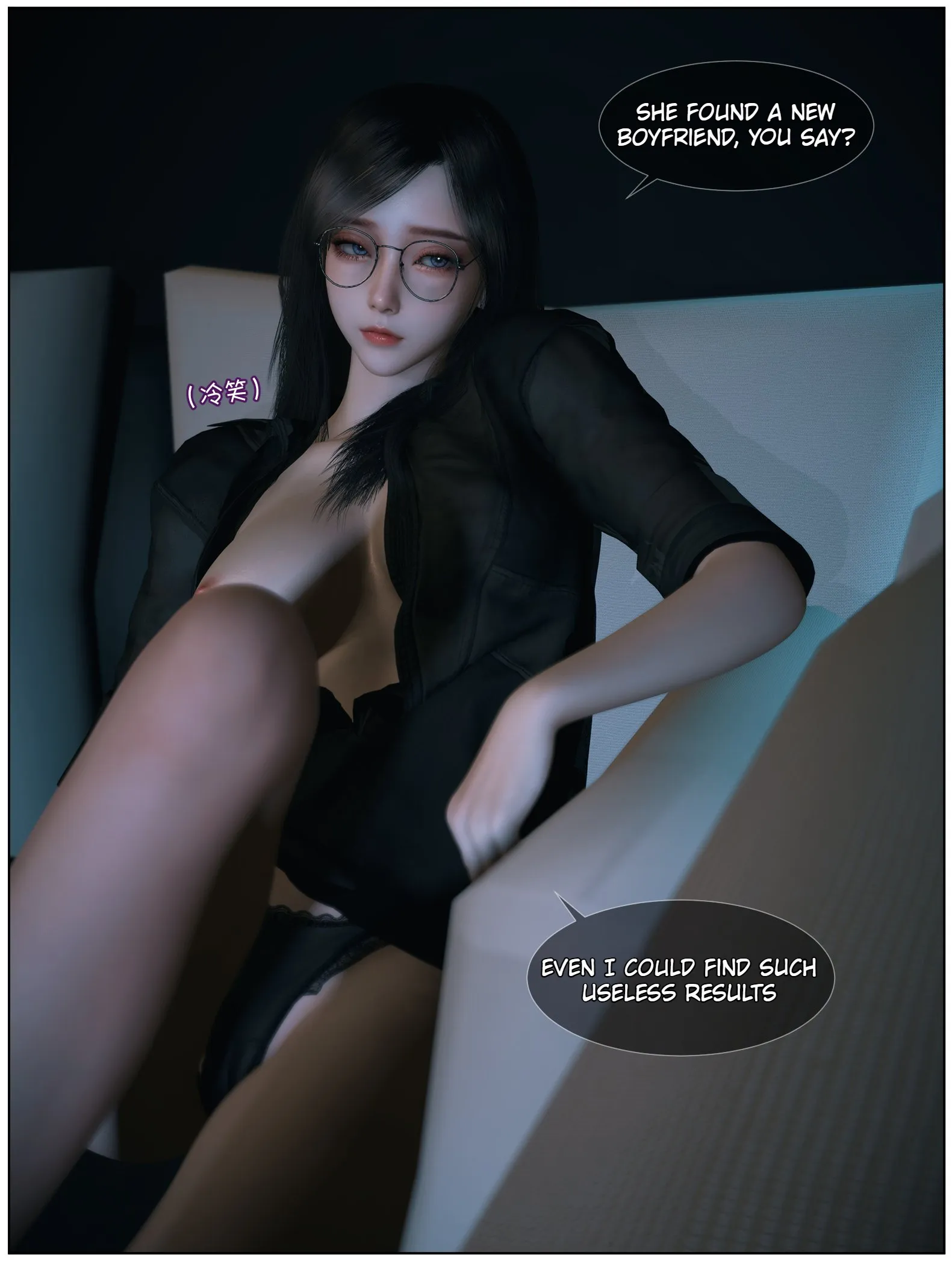 Enchanting Beauty [Vchan] - 4 . Enchanting Beauty - Chapter 4 [Vchan] - Page 4