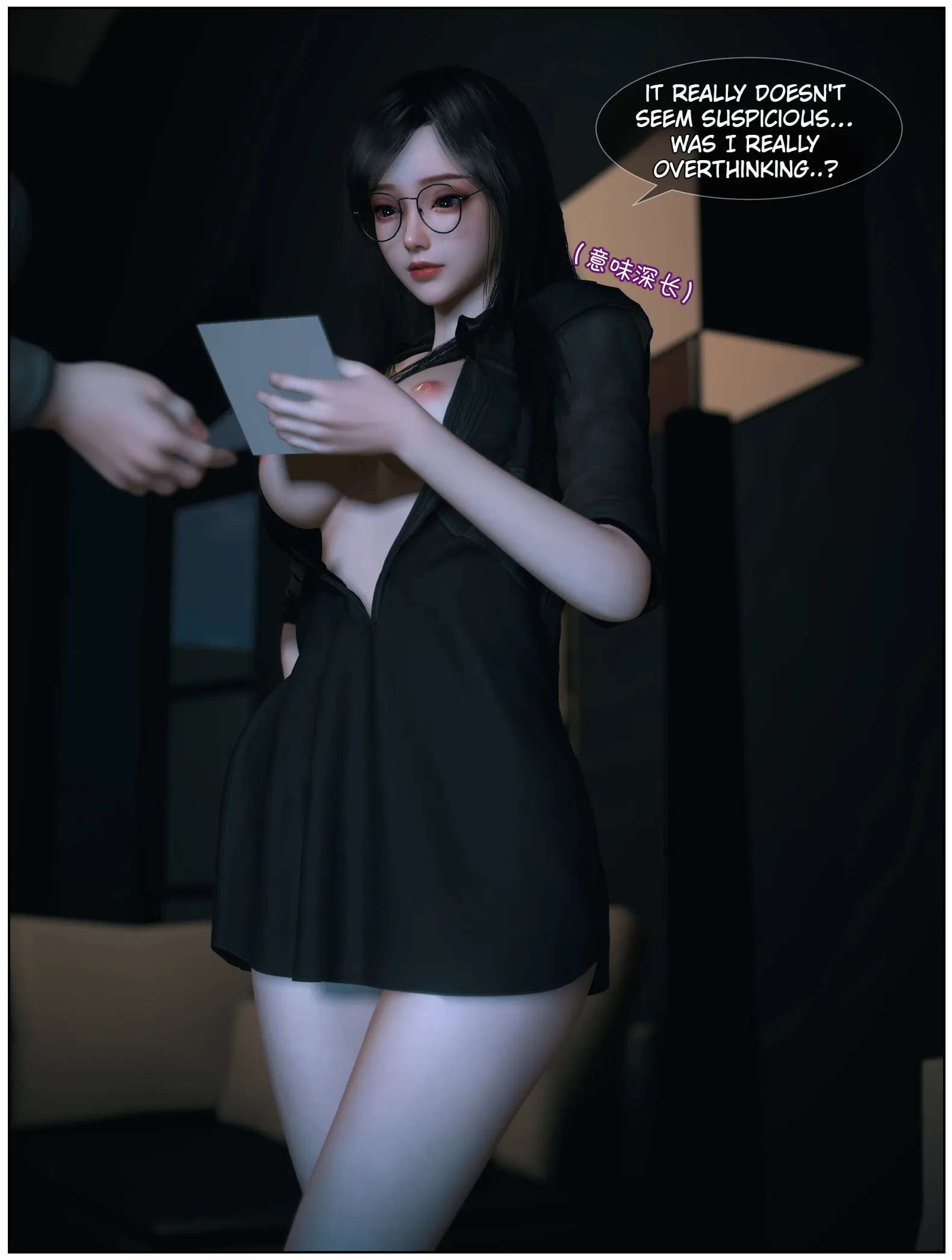 Enchanting Beauty [Vchan] - 4 . Enchanting Beauty - Chapter 4 [Vchan] - Page 9