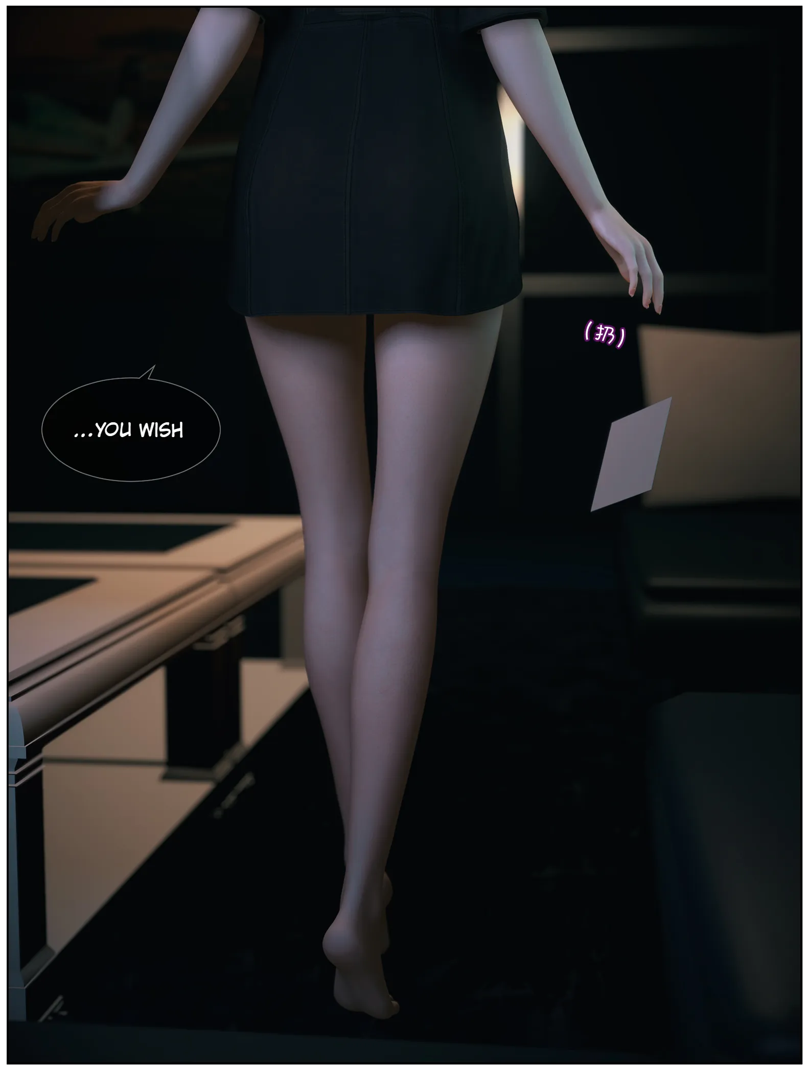 Enchanting Beauty [Vchan] - 4 . Enchanting Beauty - Chapter 4 [Vchan] - Page 12