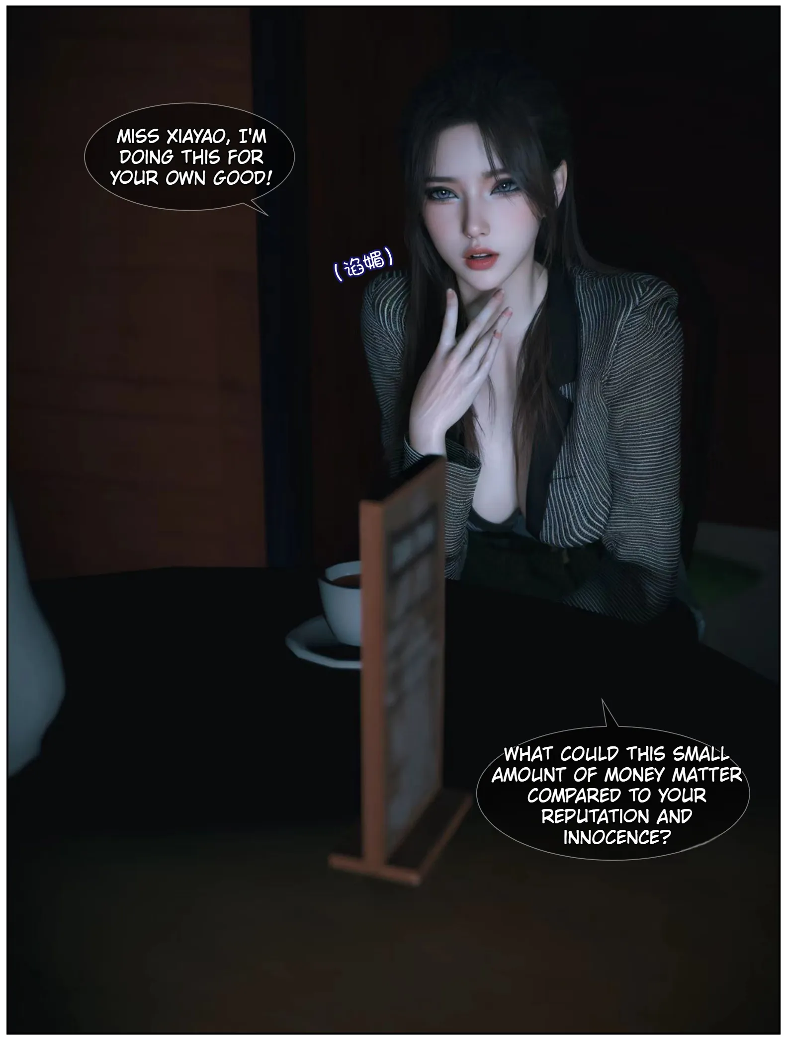 Enchanting Beauty [Vchan] - 4 . Enchanting Beauty - Chapter 4 [Vchan] - Page 23