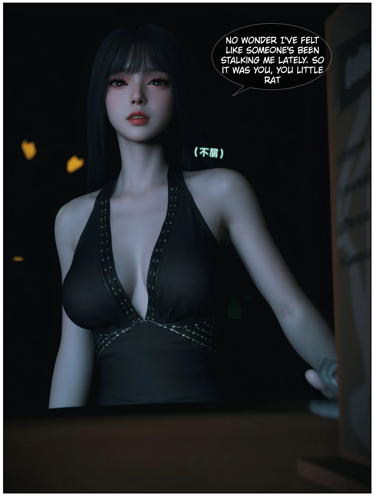 Enchanting Beauty [Vchan] - 4 . Enchanting Beauty - Chapter 4 [Vchan] - Page 24