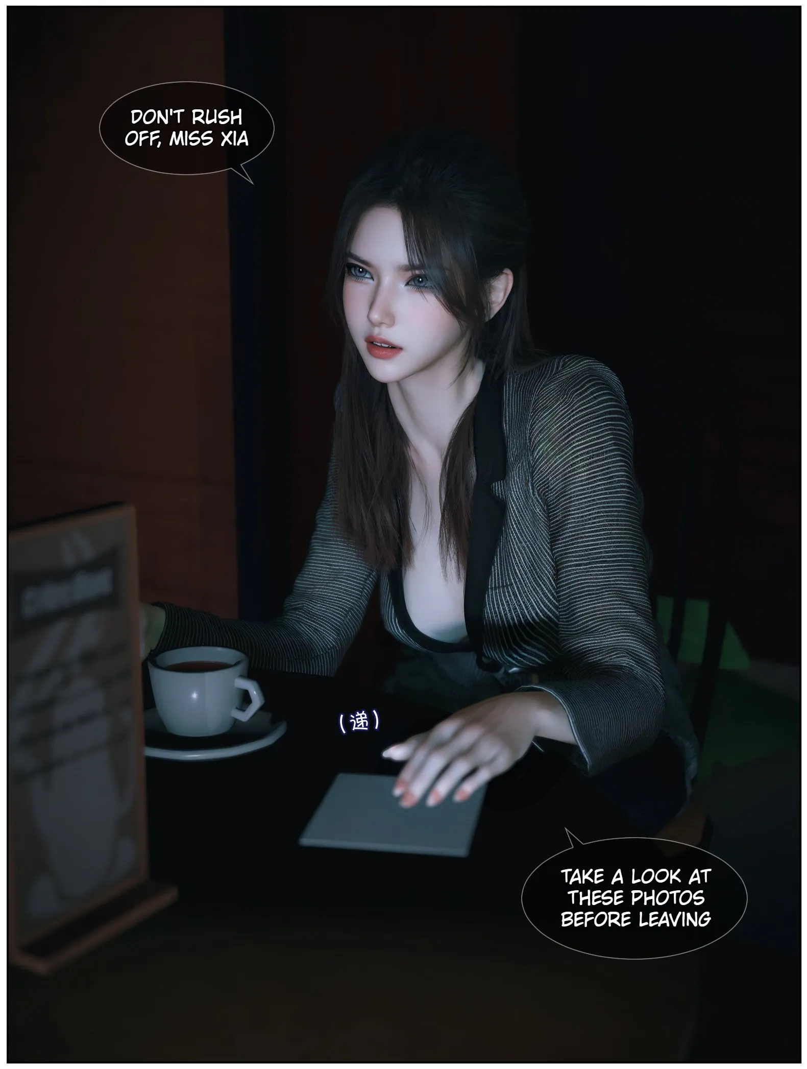 Enchanting Beauty [Vchan] - 4 . Enchanting Beauty - Chapter 4 [Vchan] - Page 25