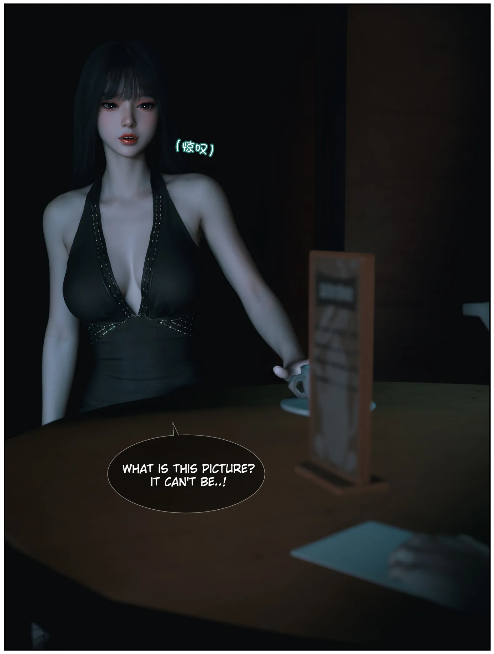 Enchanting Beauty [Vchan] - 4 . Enchanting Beauty - Chapter 4 [Vchan] - Page 26