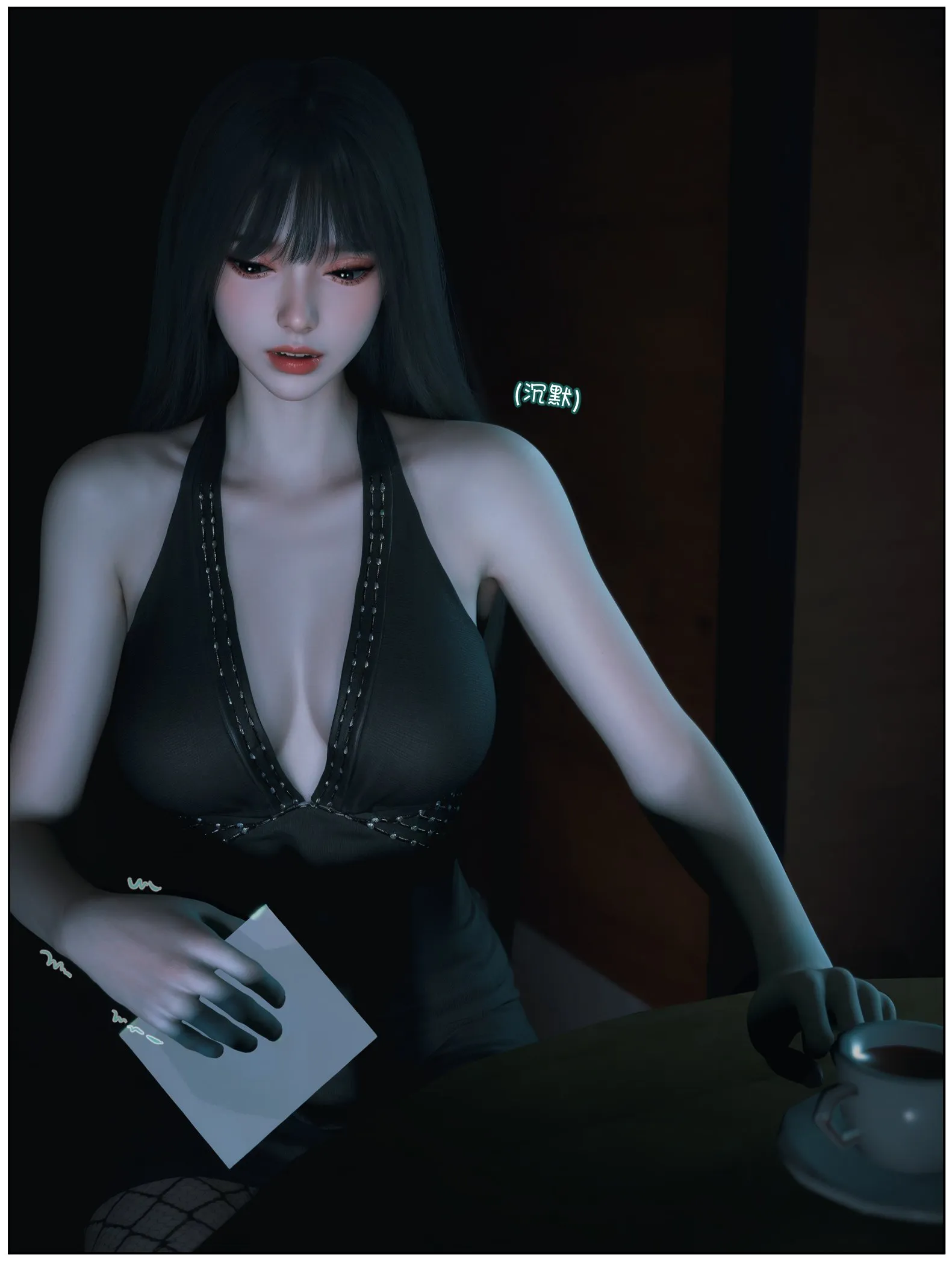 Enchanting Beauty [Vchan] - 4 . Enchanting Beauty - Chapter 4 [Vchan] - Page 33
