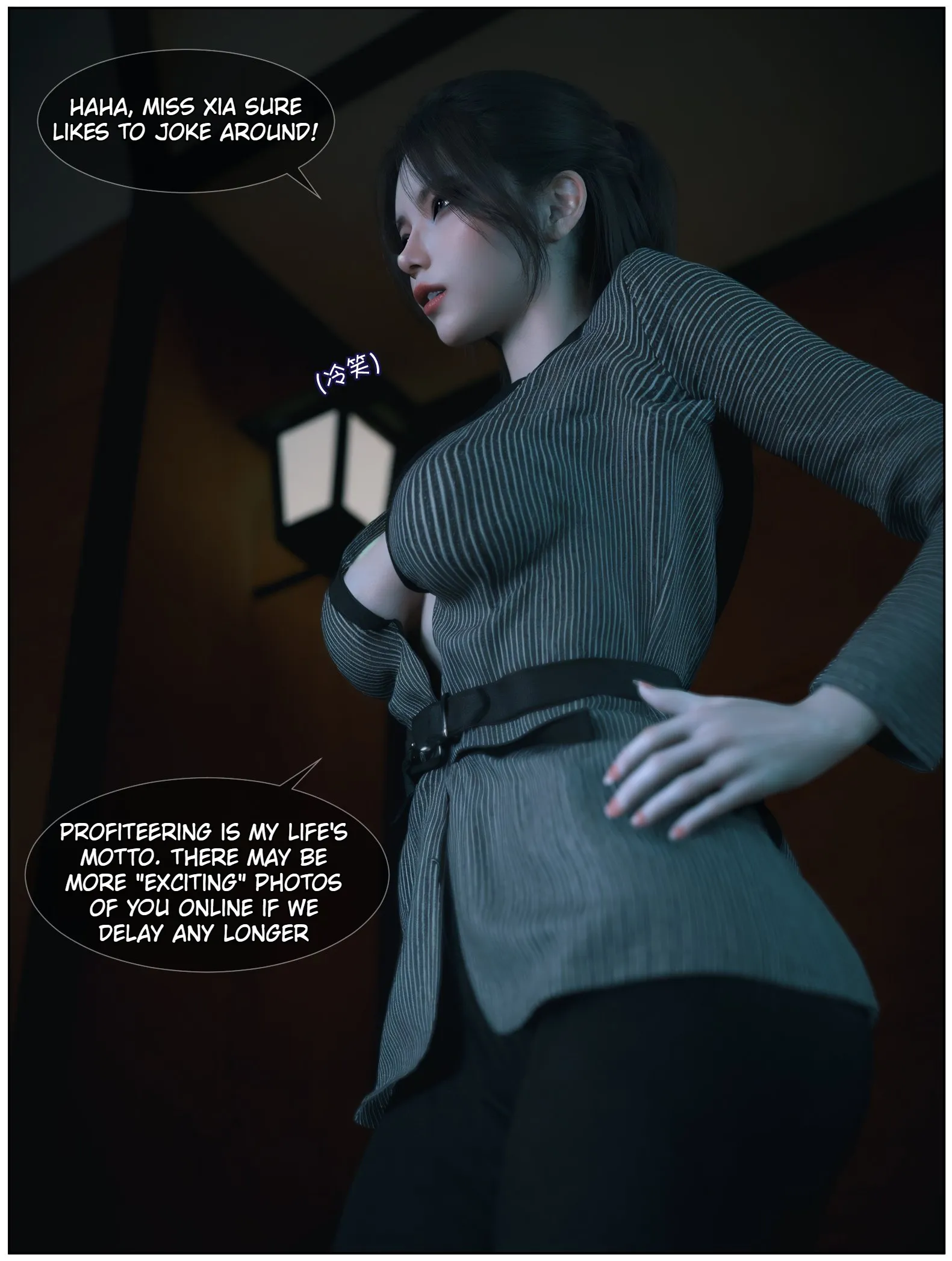 Enchanting Beauty [Vchan] - 4 . Enchanting Beauty - Chapter 4 [Vchan] - Page 36