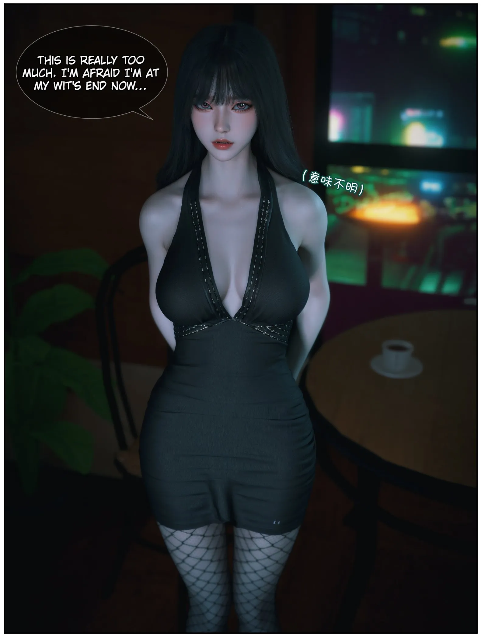 Enchanting Beauty [Vchan] - 4 . Enchanting Beauty - Chapter 4 [Vchan] - Page 37