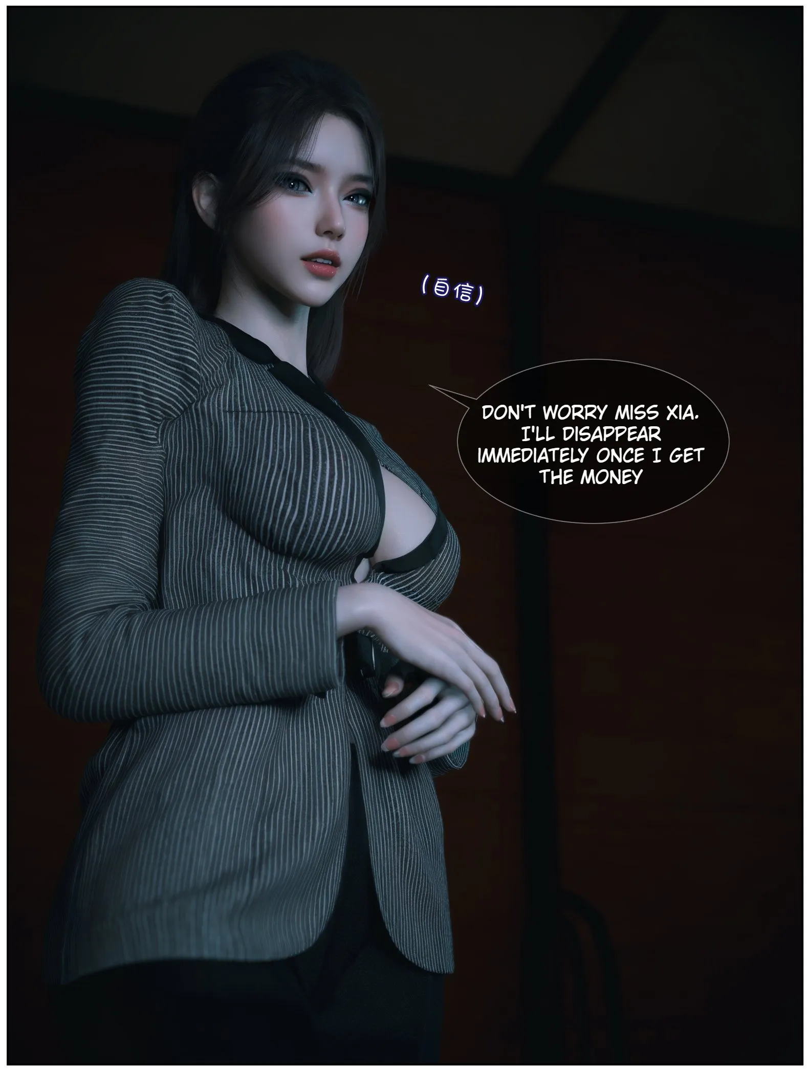 Enchanting Beauty [Vchan] - 4 . Enchanting Beauty - Chapter 4 [Vchan] - Page 38