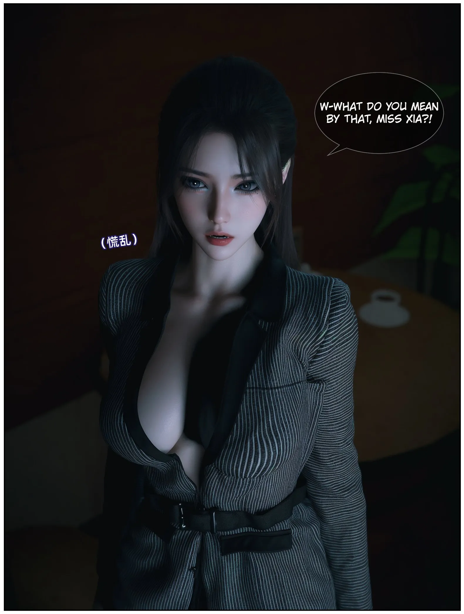 Enchanting Beauty [Vchan] - 4 . Enchanting Beauty - Chapter 4 [Vchan] - Page 40