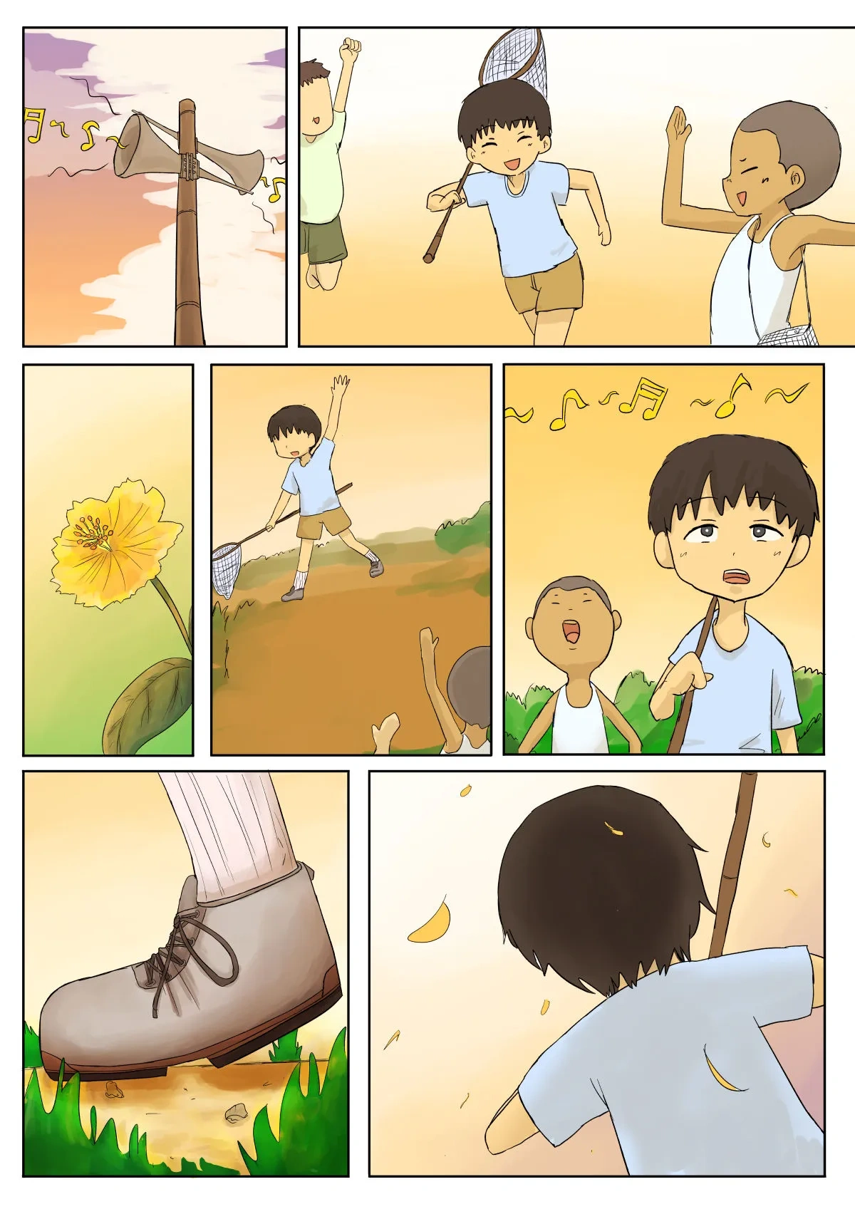 I’m Home Mom - Tadaima Kaa-san [Saitou Renji] - Page 3