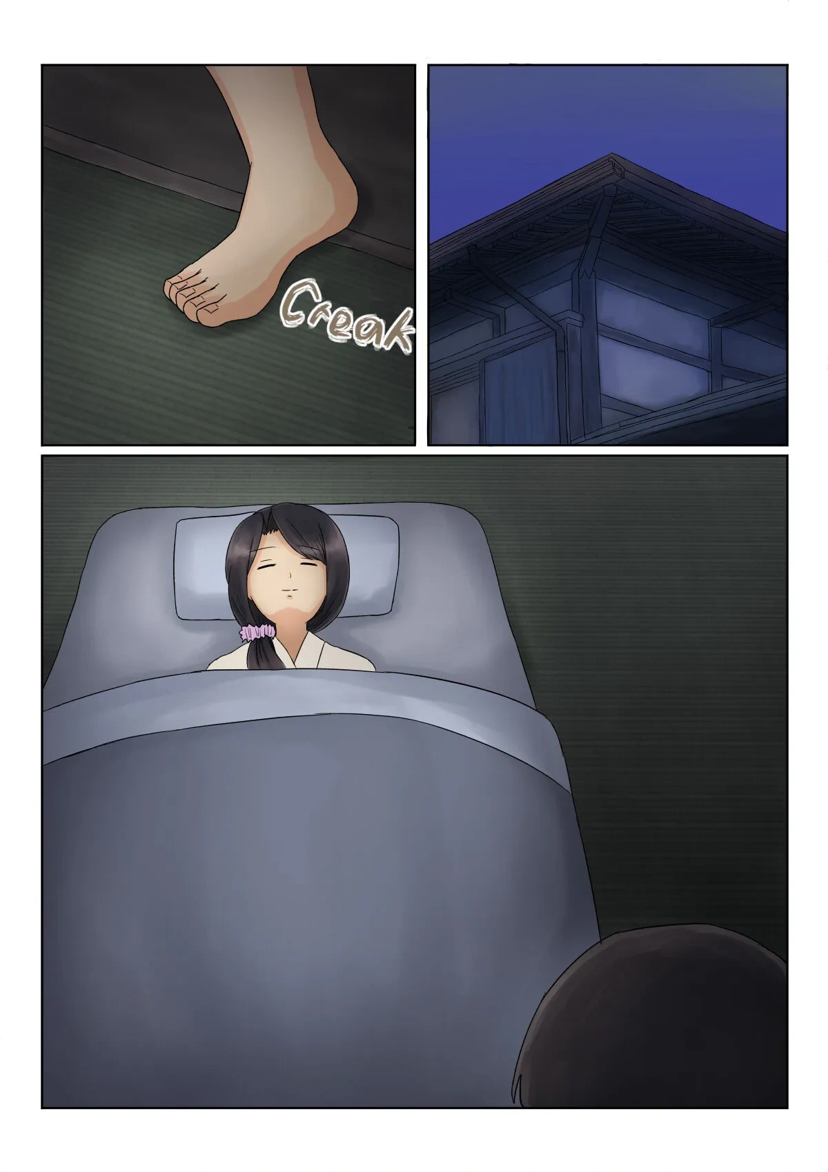 I’m Home Mom - Tadaima Kaa-san [Saitou Renji] - Page 21