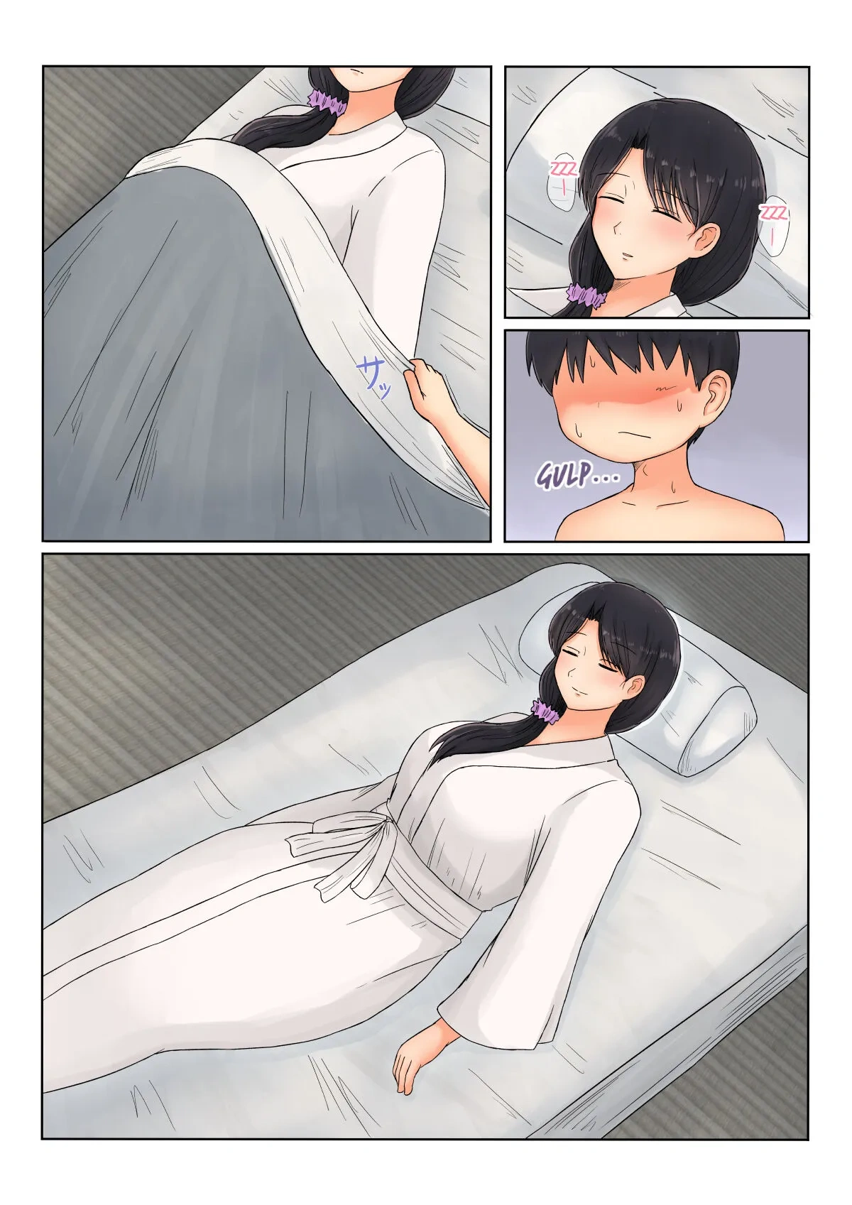 I’m Home Mom - Tadaima Kaa-san [Saitou Renji] - Page 22