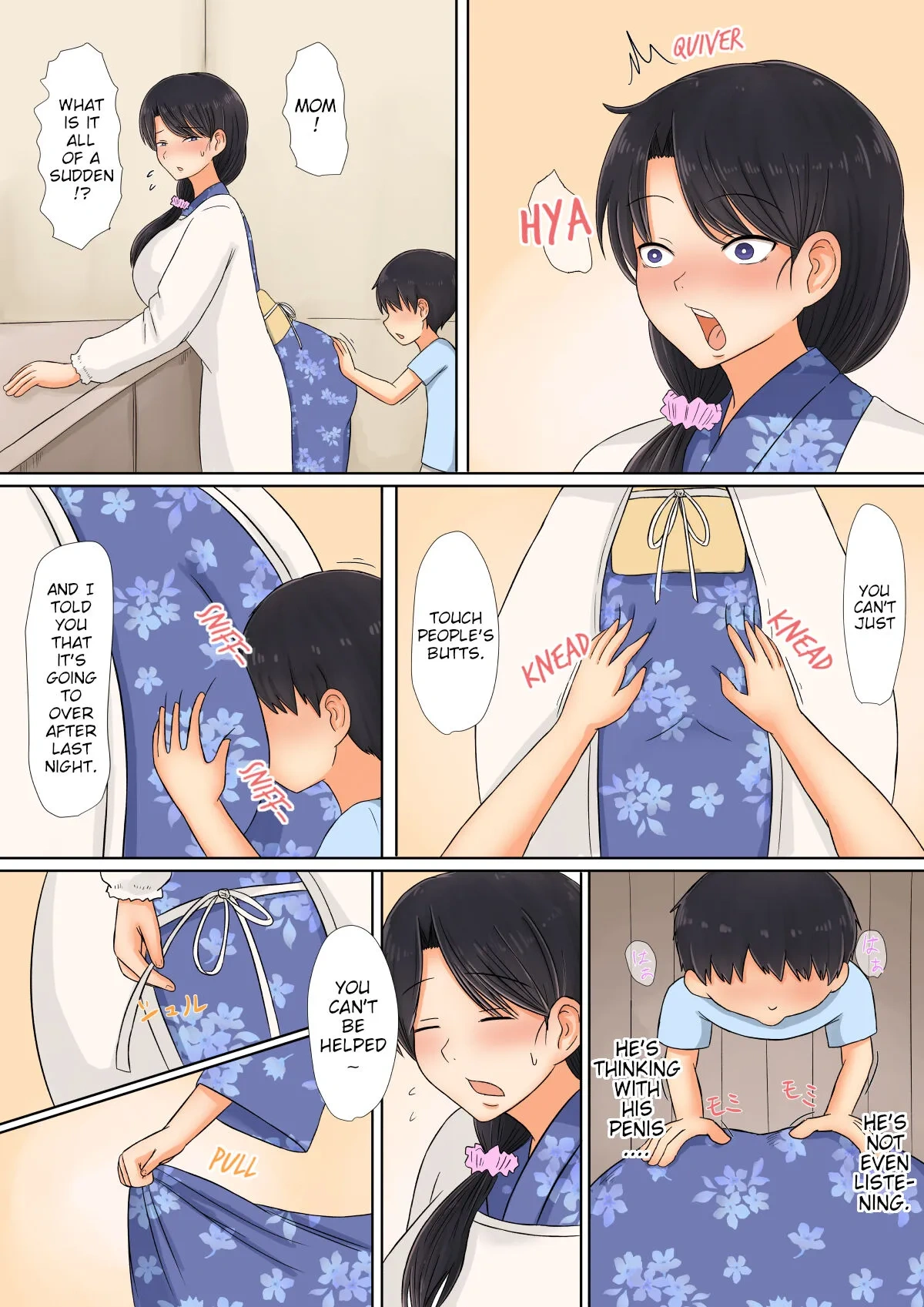 I’m Home Mom - Tadaima Kaa-san [Saitou Renji] - Page 46