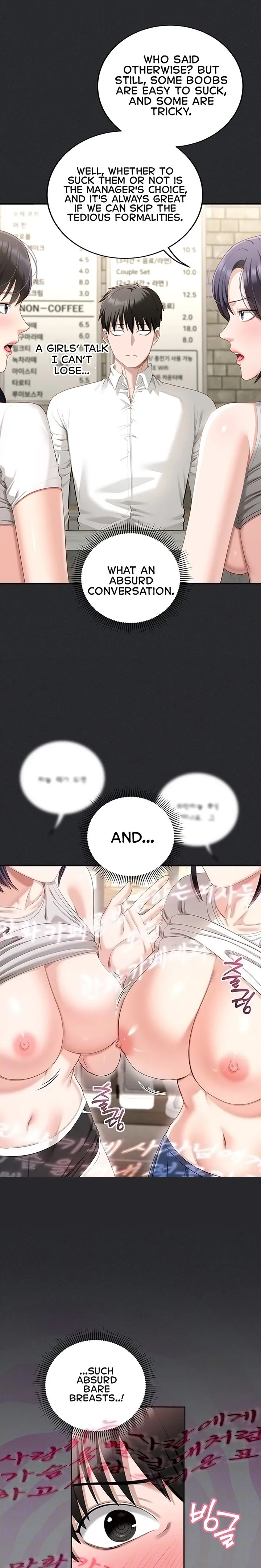 As Written In the Lewd Notebook [ Yuda ] - As Written In the Lewd Notebook - Chapter 2 - Page 2