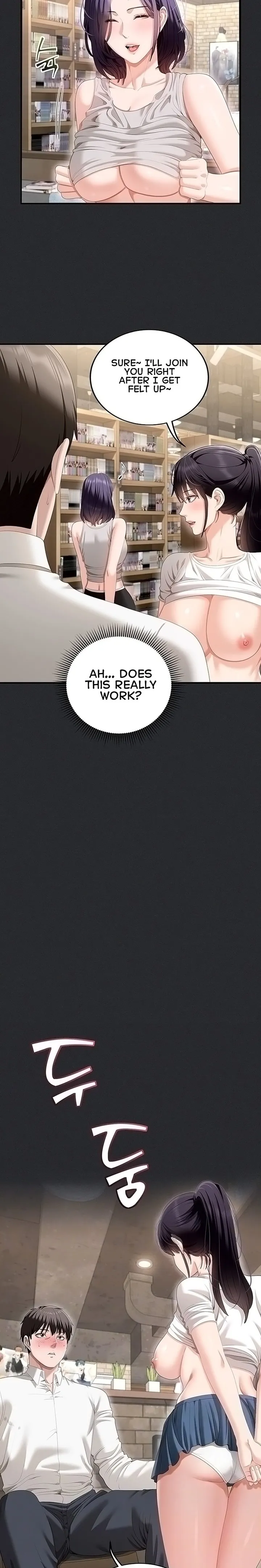 As Written In the Lewd Notebook [ Yuda ] - As Written In the Lewd Notebook - Chapter 2 - Page 4