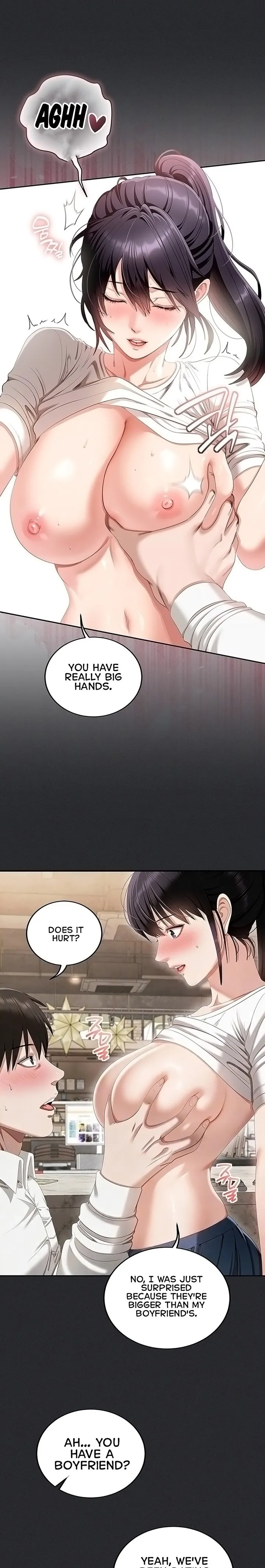 As Written In the Lewd Notebook [ Yuda ] - As Written In the Lewd Notebook - Chapter 2 - Page 6