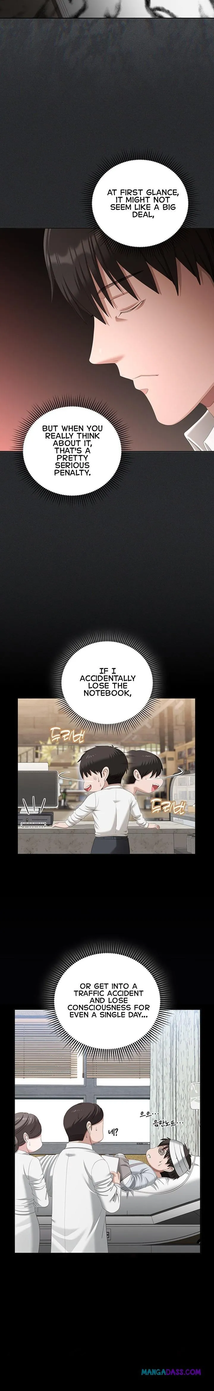 As Written In the Lewd Notebook [ Yuda ] - As Written In the Lewd Notebook - Chapter 2 - Page 23