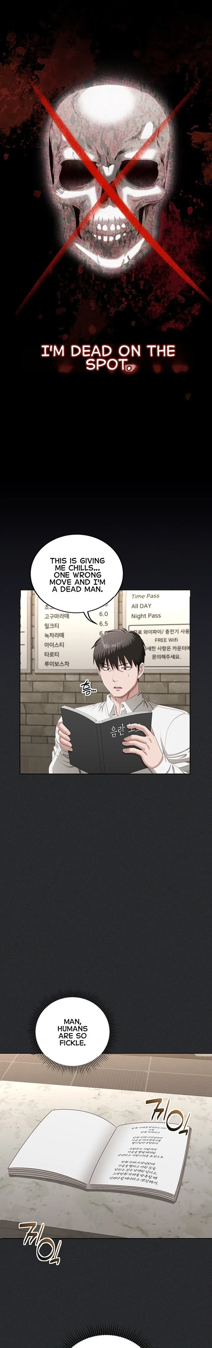 As Written In the Lewd Notebook [ Yuda ] - As Written In the Lewd Notebook - Chapter 2 - Page 24