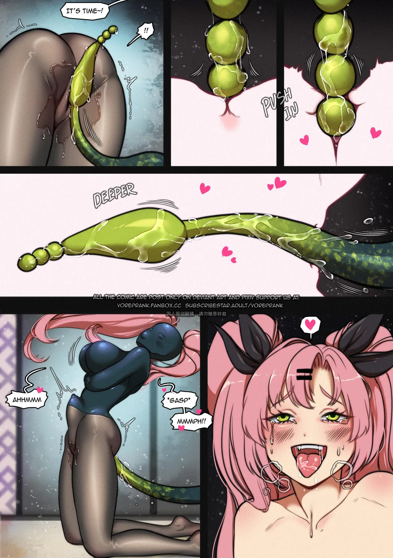 The Debt [Win4699] - The Debt - Page 11