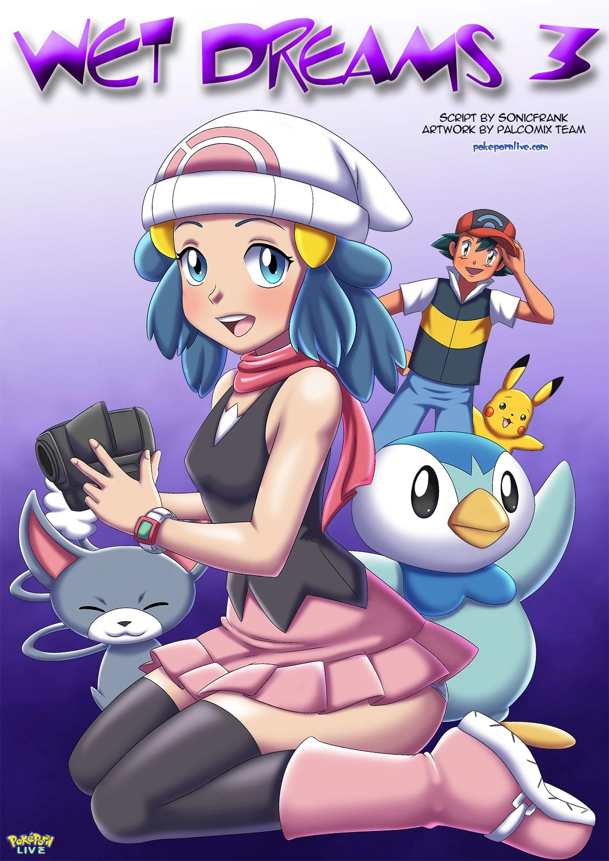 Wet Dreams (Pokemon) [PalComix] - 3 . Wet Dreams - Chapter 3 (Pokemon) [PalComix] - Page 1