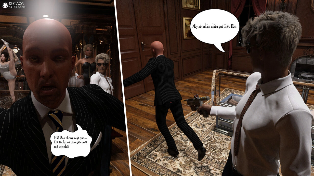 The Train [Keeper] - The Train - Page 32