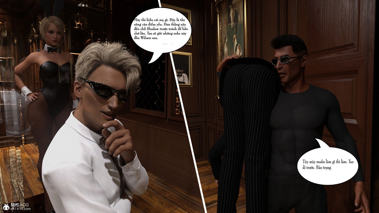 The Train [Keeper] - The Train - Page 34