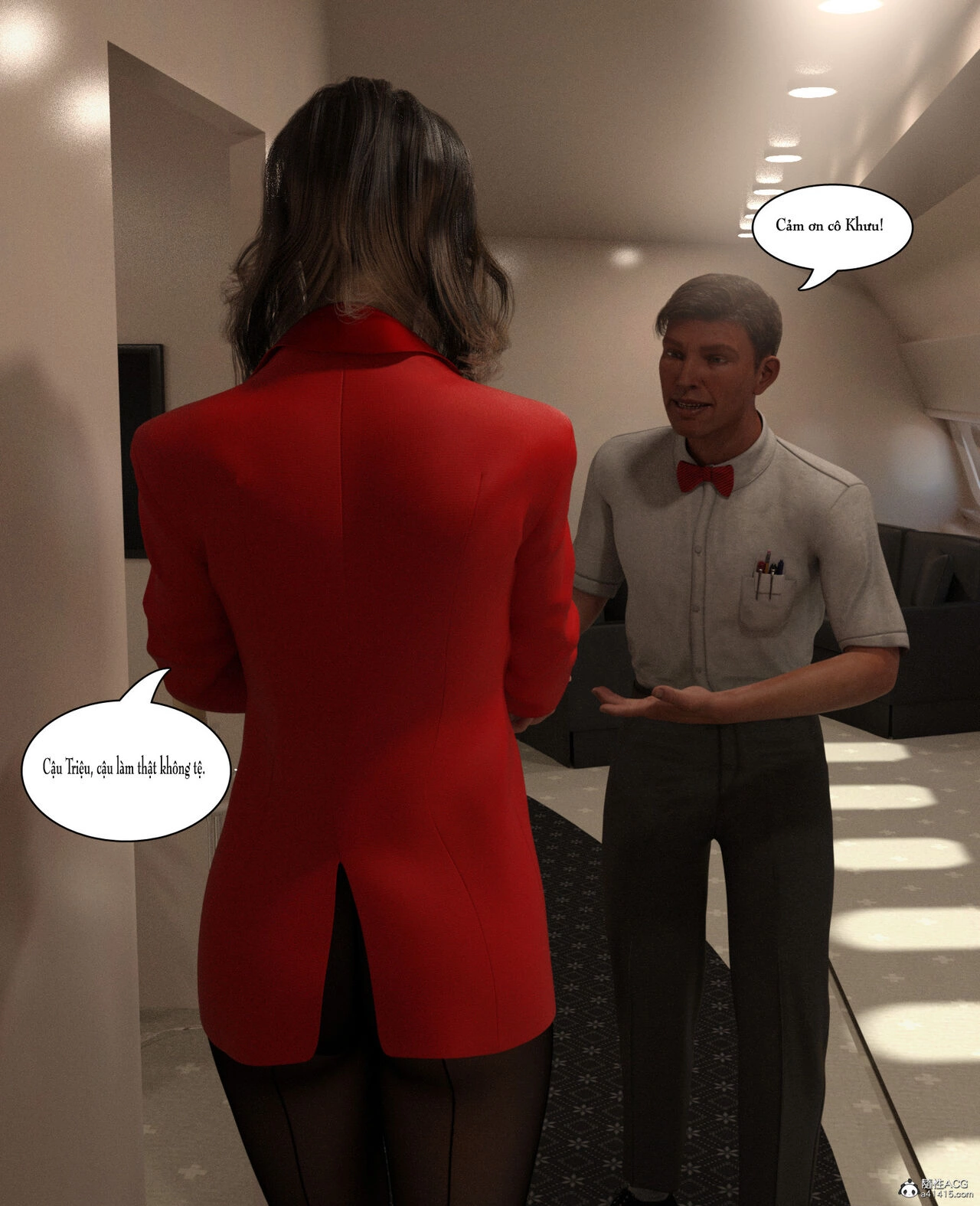 The Train [Keeper] - The Train - Page 109