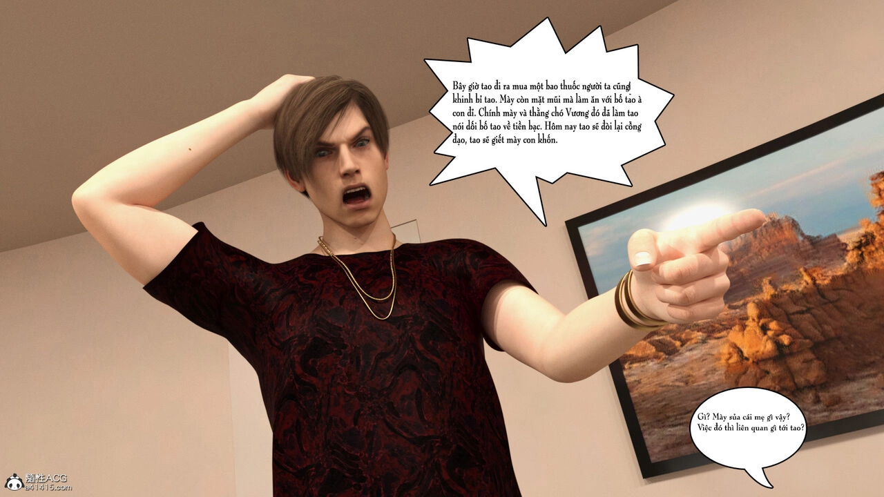 The Train [Keeper] - The Train - Page 146